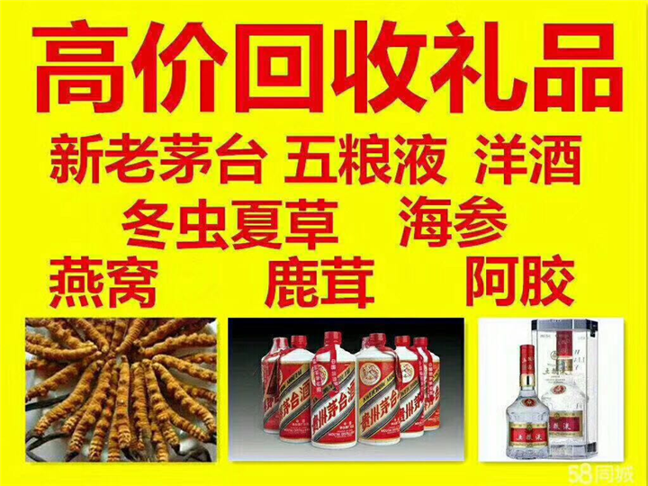 无棣案例展示